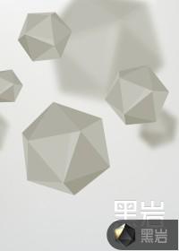 青冥现世什么意思