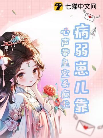 拍嗝奶全部吐了出来