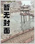夺鼎是什么意思