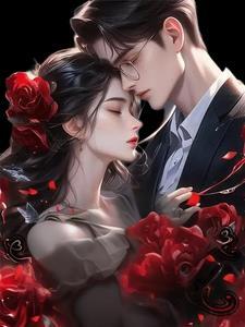欲燃简介