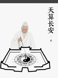 长安算北方吗