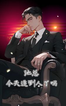池总渣哪部作品最好看