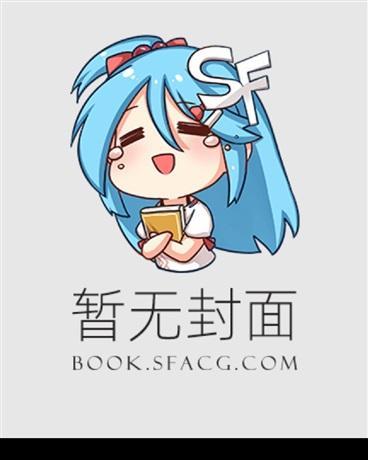 宫女的言情