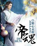 不尽湘妃泪难招蜀帝魂