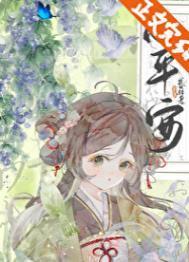 小平安扣手链