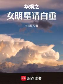 新时代艺术领军人物