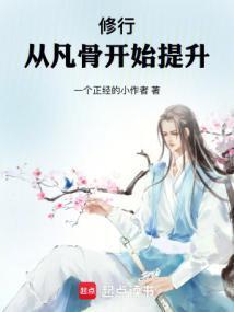一日得道了解一下