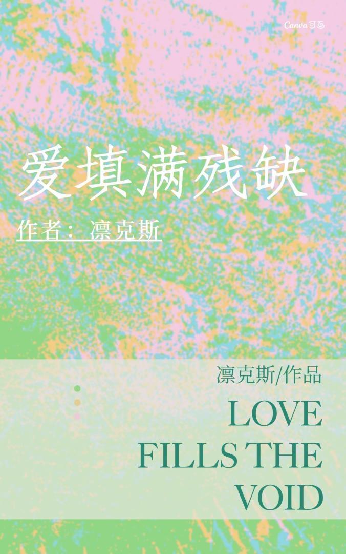 怎么驯服一只小狗