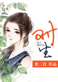 对生活微笑作文600字
