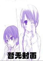 摘星之旅什么时候上映的