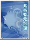 不妖不艳