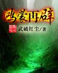 鸿蒙最新进展