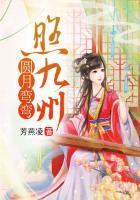 圆月弯月新月图片