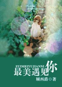 告白周京泽 许随