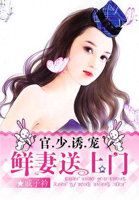 最美的时光遇见你解析