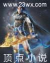 重生之华娱1998