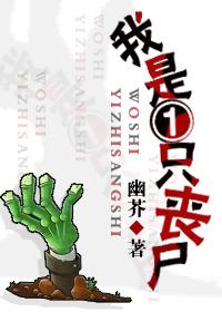 咬了沈总三次后