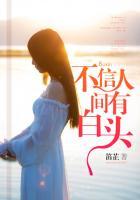 白头吟全诗