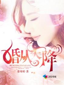 乖一点沁鸢