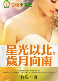 星光天地现在叫什么