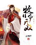 牧师天赋pvp无声消退