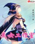 收英雄联盟账号工作室
