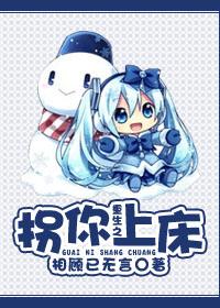 重生之撩人宠婚全文免费