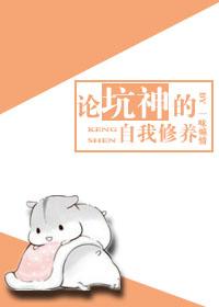 浮动btb