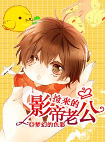 一剑钟情冷帝绝宠倾城妃